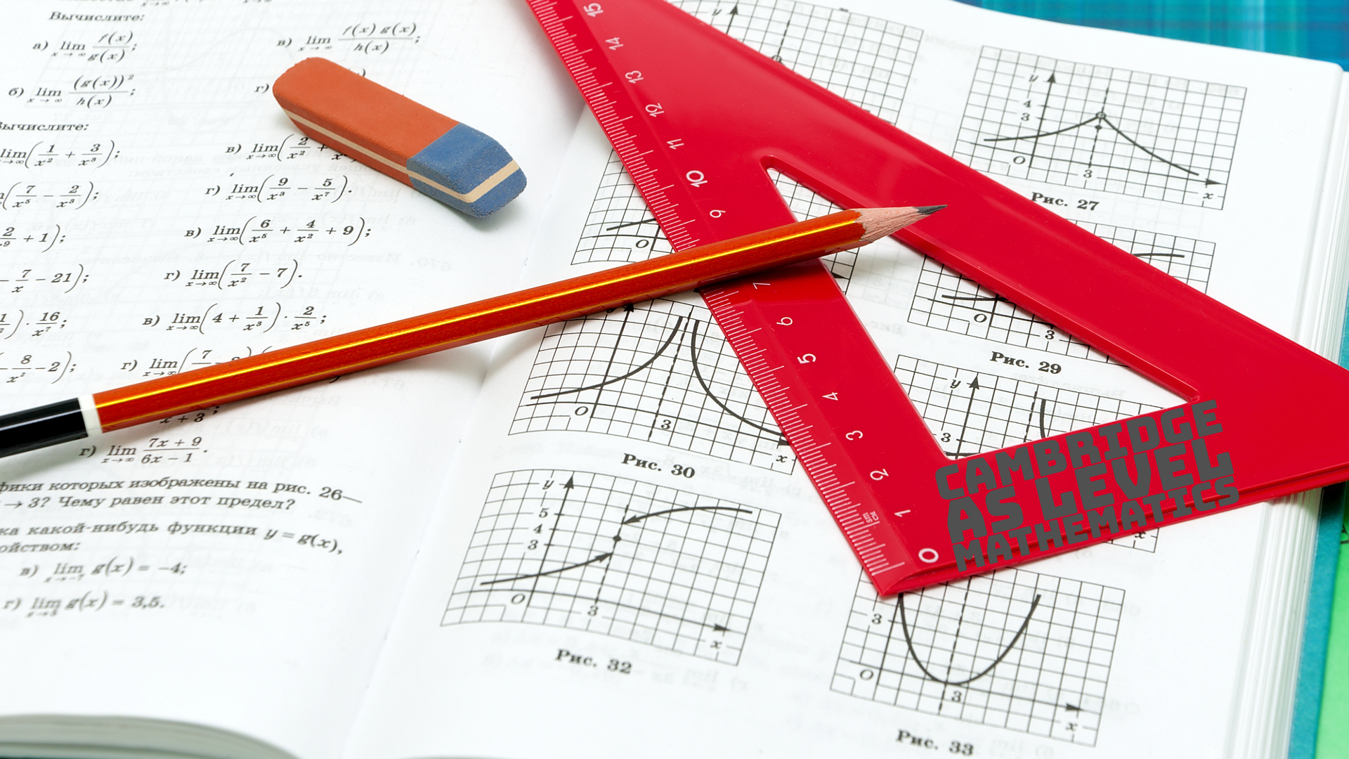 Cambridge AS Level Mathematics